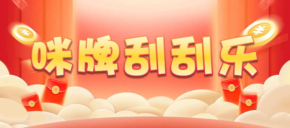 加拿大28,预测,在线,加拿大2.8在线,加拿大28在线预测,加拿大在线咪牌,加拿大28走势咪牌,组合